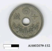 藏品(日本錢幣（十錢）)的圖片